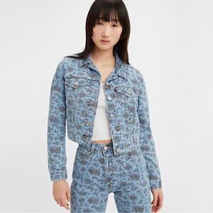 Levi trucker jacket